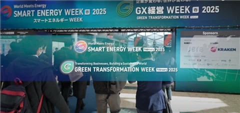 Cảm ơn bạn đã ghé thăm chúng tôi tại Triển lãm H2 & FC 2025!