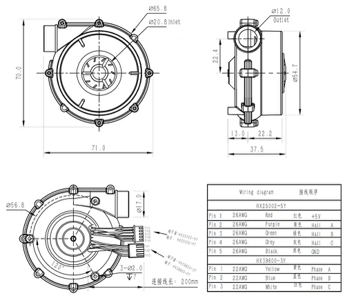 ws7040 ws7040