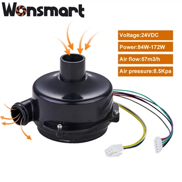 Máy thổi khí không chổi than DC với bệ lồi 24vdc